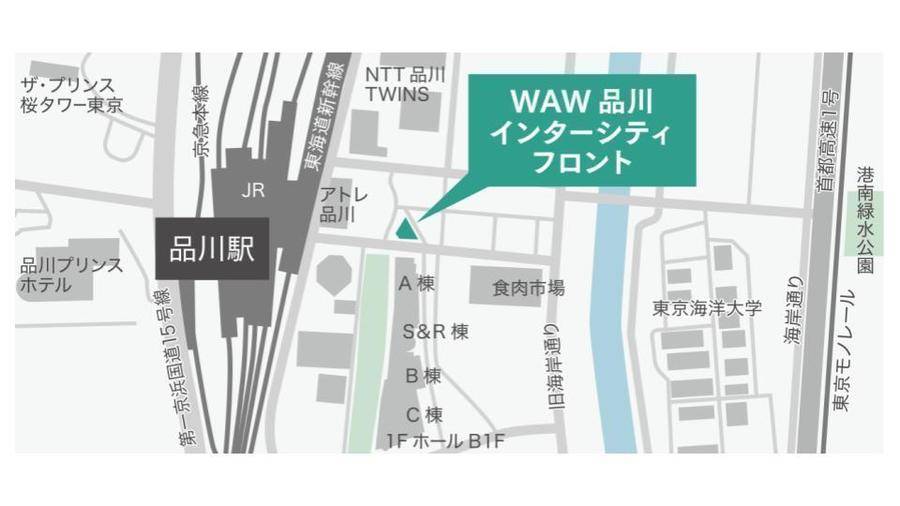 WAW 品川インターシティフロント 会議室A-4