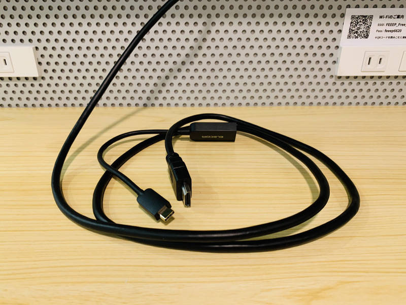 FEEEP渋谷駅前ビル店｜1名用完全防音個室｜13(PS)-6