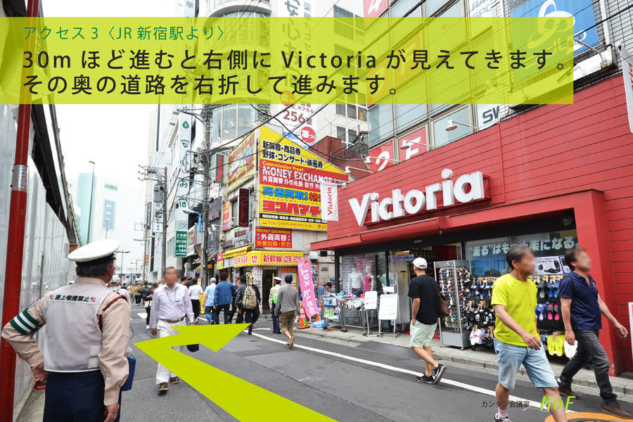 fun2 room shinjuku-8