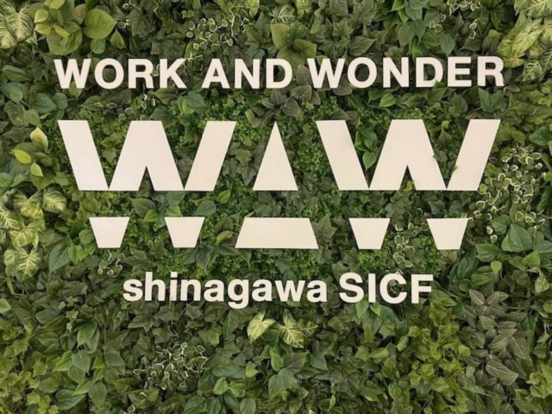 WAW 品川インターシティフロント 会議室A-7