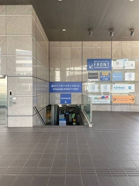 WAW 品川インターシティフロント 会議室A-11