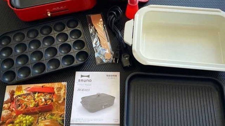 【オールタイム880円】伏見駅徒歩5分-24