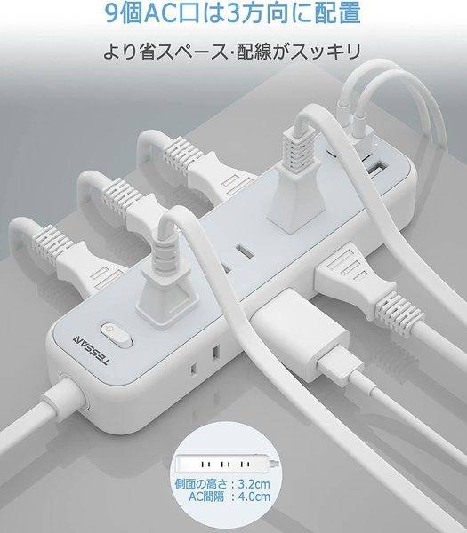 オレンジ会議室 札幌駅前-9
