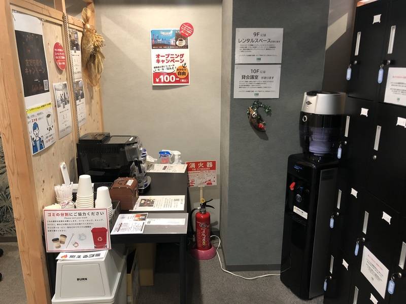 ２名利用可８階 R-１５完全個室ブース-2