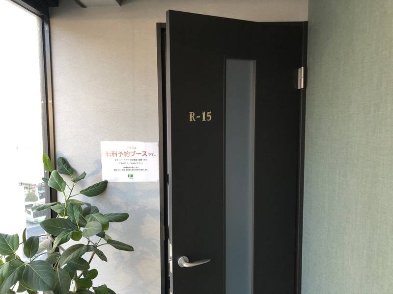 ２名利用可８階 R-１５完全個室ブース-5