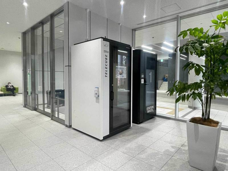 テレキューブ大崎センタービル229-01 | 大崎駅 | ¥1,500 〜