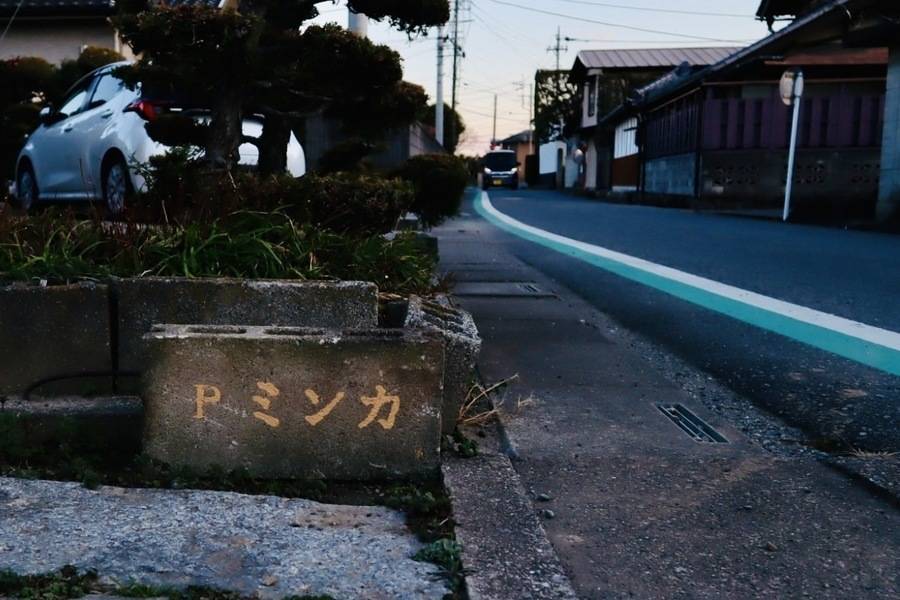 古民家キッチンミンカ-10