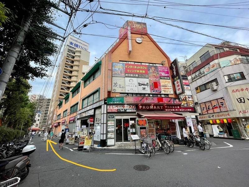 TIME SHARING 赤羽 IMBオフィス 512-5