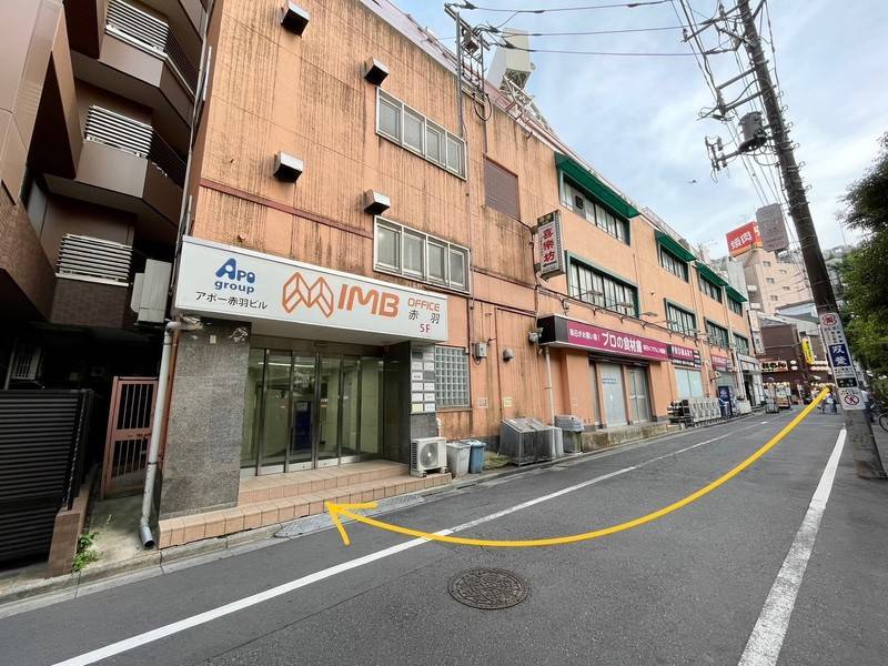 TIME SHARING 赤羽 IMBオフィス 512-6