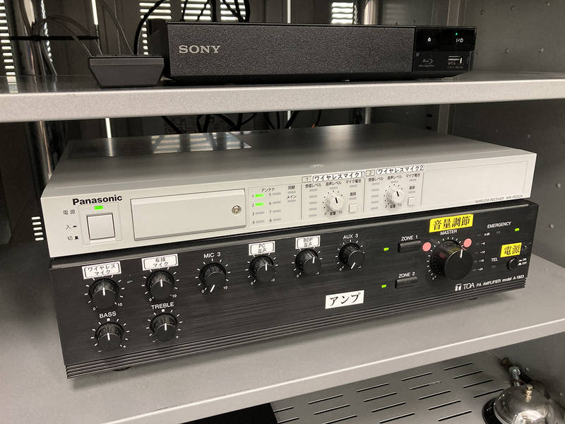 PARM-CITY131貸会議室 Room5A -13