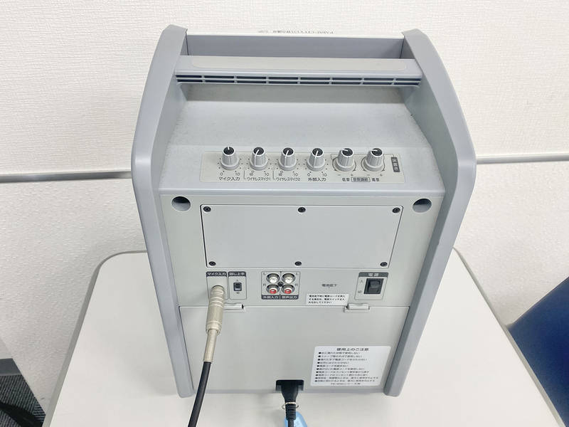 PARM-CITY131貸会議室 Room5C -16