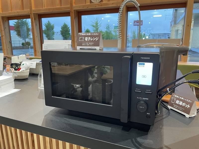 12名会議室 大型モニター Zoomマイク･スピーカー完備-12