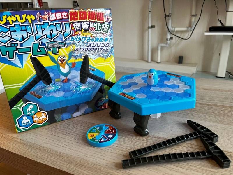 パーティールームかどやビル5階-13