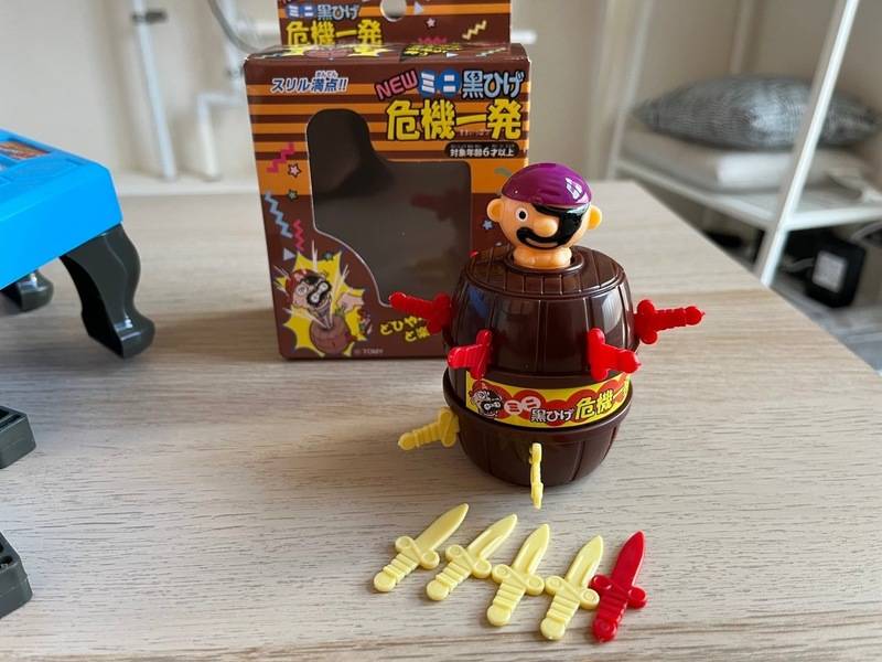 パーティールームかどやビル5階-14