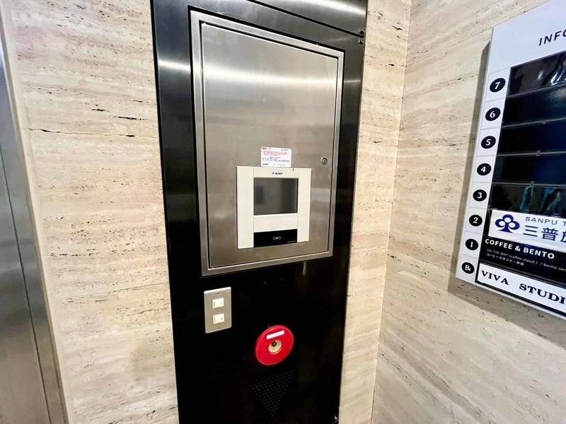 TIME SHARING 御成門 SANPU BLDG 3F-9