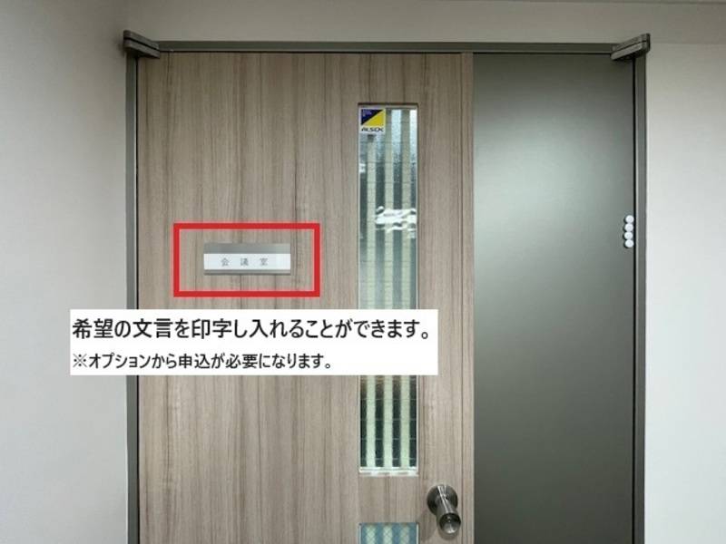 博多駅JSビル 貸会議室-8