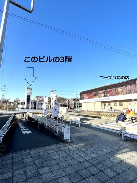コワーク365うねの駅前店テレワークスペース-7