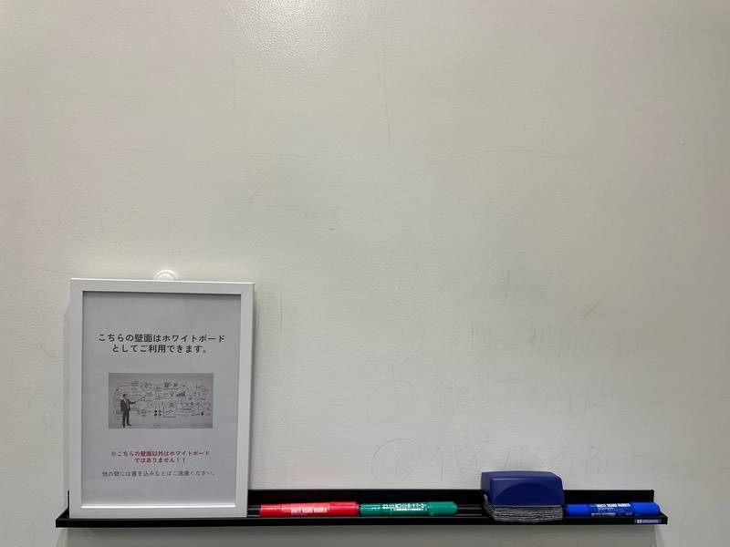 WAW 品川インターシティフロント 会議室A-16