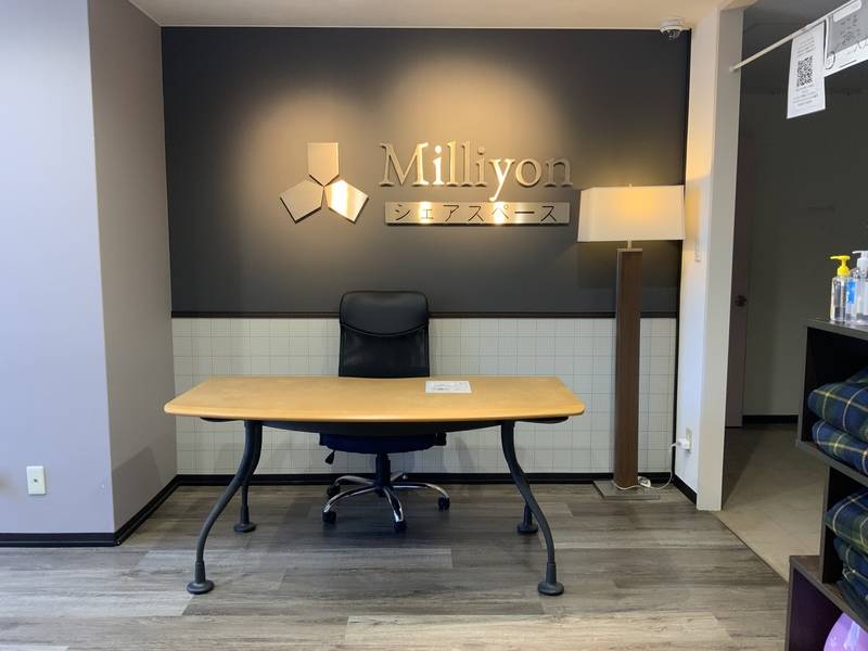 ミリヨン 03黄色部屋-10