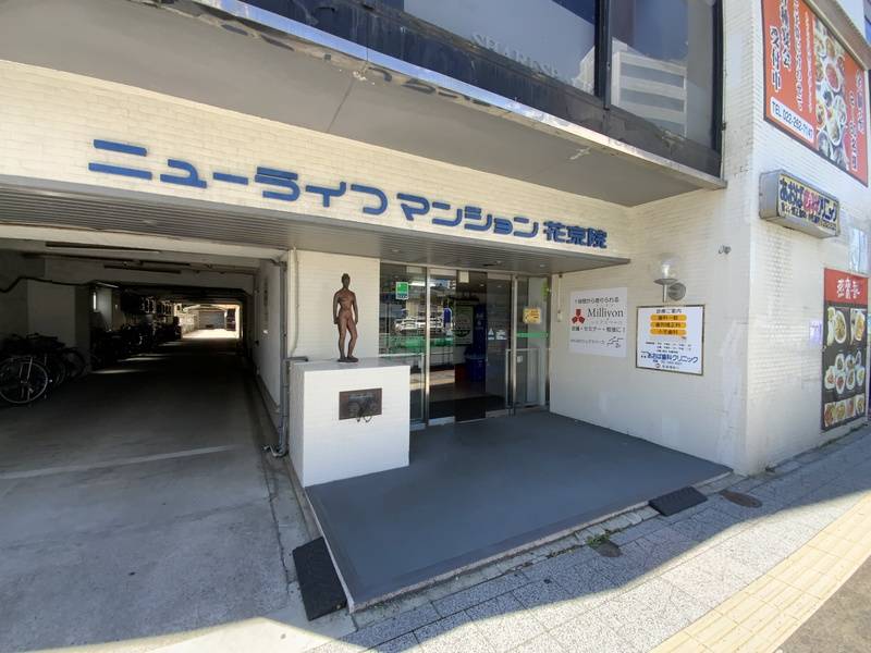 ニューライフマンション花京院 2階-9