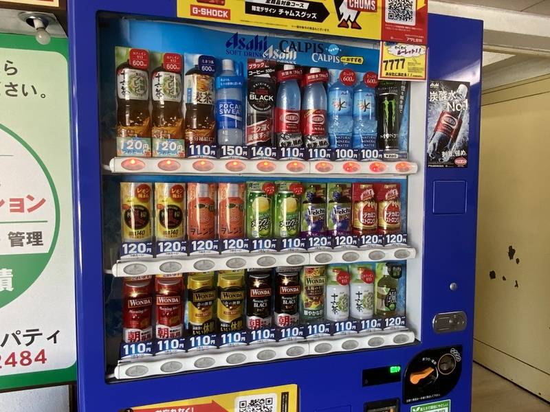 e-EBISU心斎橋ビル405号室-5