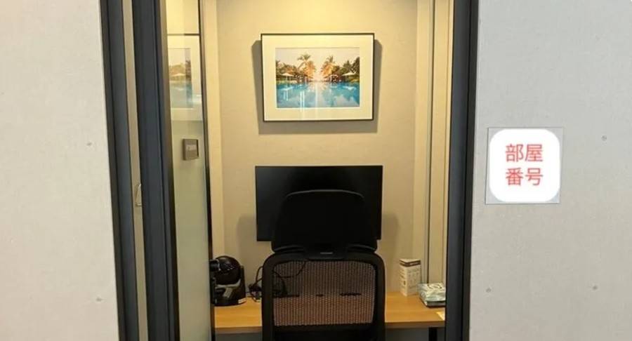 SHARE LOUNGE 亀戸 with H1T ROOM L 08-33