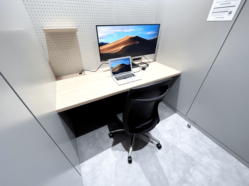 名古屋会議室 広小路本町 BOOTH 3-3