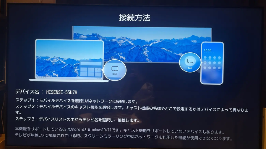 大宮NOVA-6