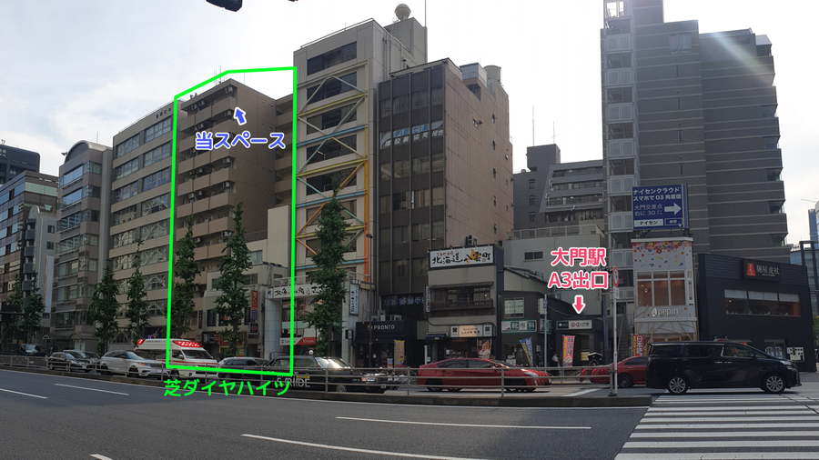 【Monkey Space大門】駅から30秒/会議/セミナー/推し活-10
