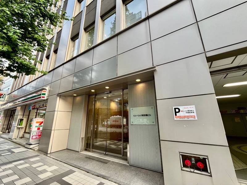 TIME SHARING 京橋 SC新京橋ビル 7C | 宝町駅 | ¥7,865 〜