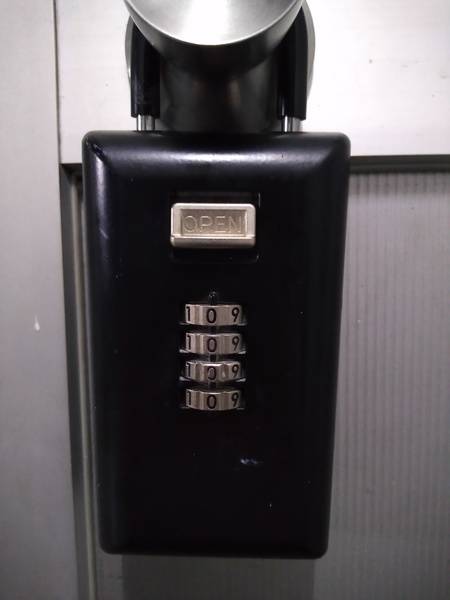 よねざわビル 2F北号室-16