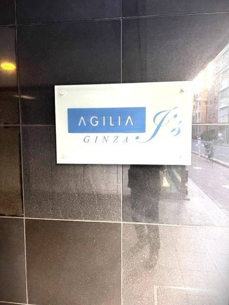 GRIT GYM 銀座店｜完全個室貸切パーソナルジム-24