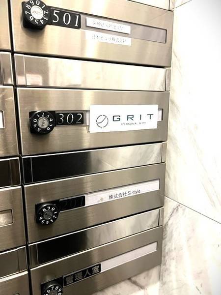 GRIT GYM 銀座店｜完全個室貸切パーソナルジム-26