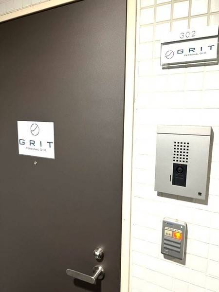GRIT GYM 銀座店｜完全個室貸切パーソナルジム-27