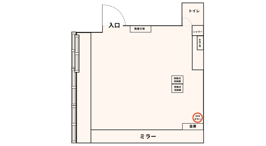 BLT studio-5