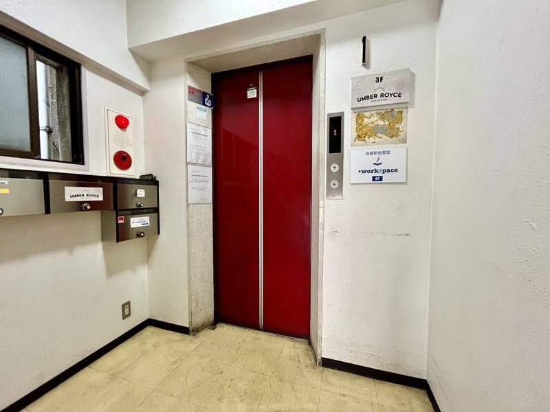 TIME SHARING 綱島 松月鹿島ビル 2F-7