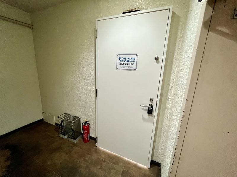 TIME SHARING 綱島 松月鹿島ビル 2F-9