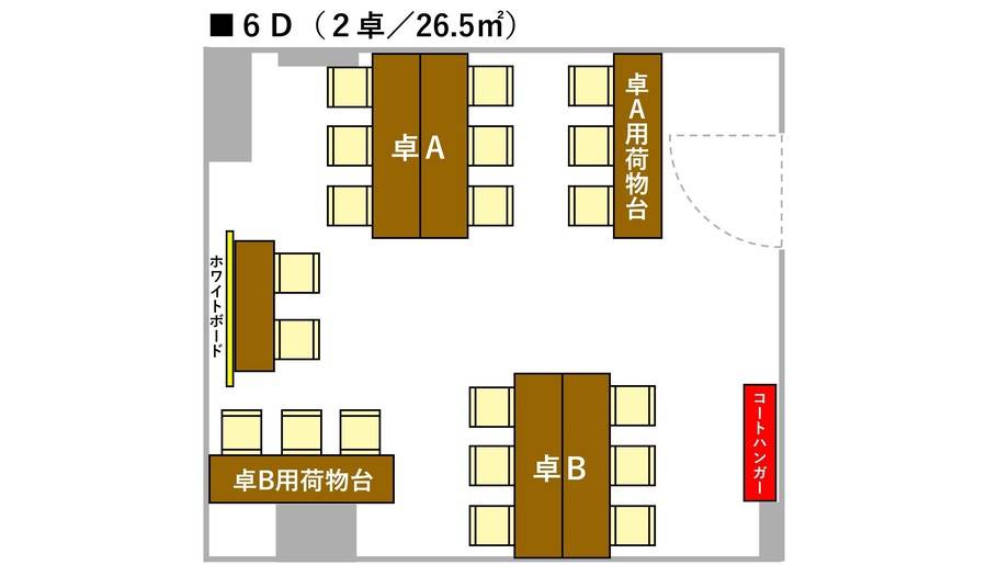 ボドシェア新宿-9