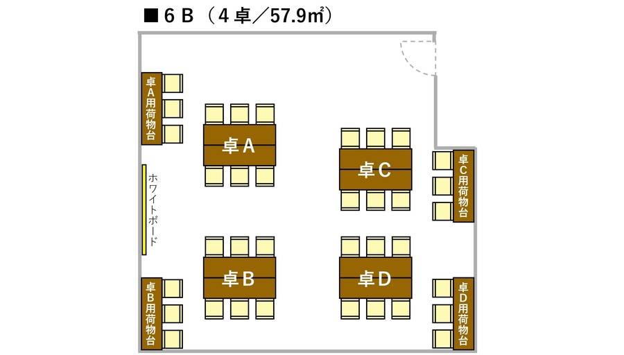 ボドシェア新宿-7