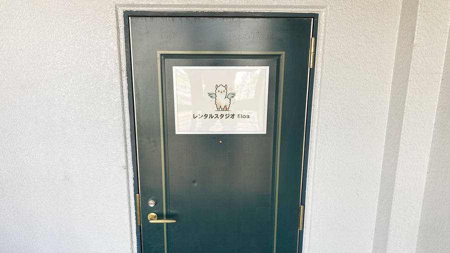 レンタルスタジオEloa 大阪吹田店-9