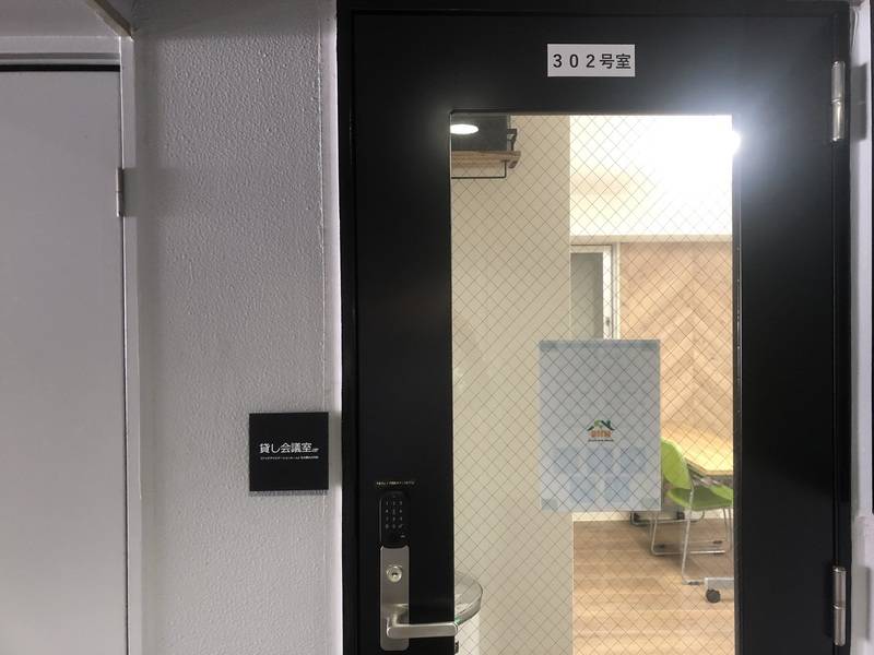 アイデアナビゲーションルーム名古屋丸の内店-26