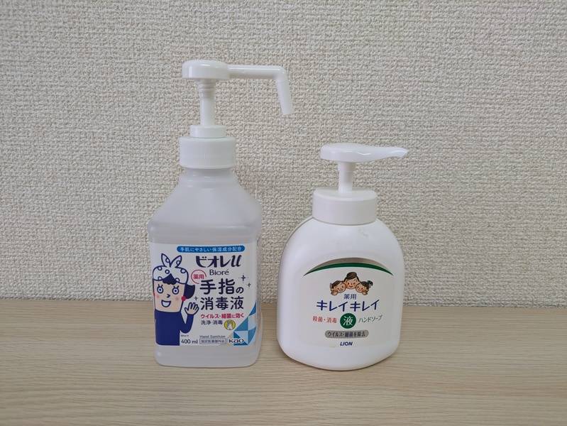 貸し会議室ぷろぐれす-24