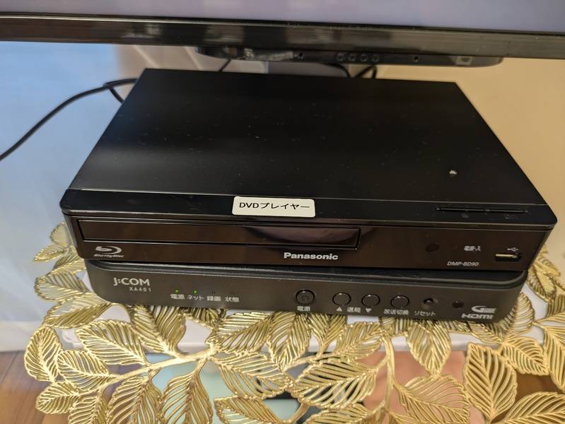 レンタルリビング浦和-2