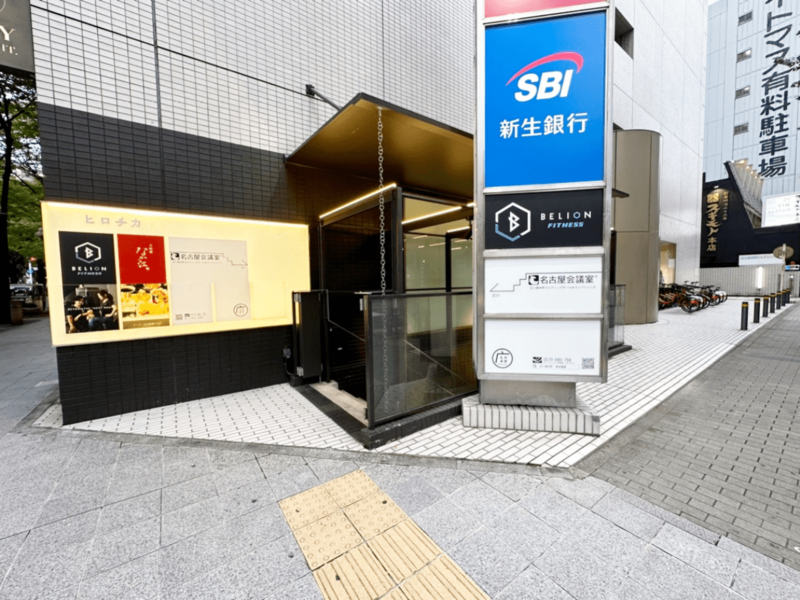 名古屋会議室 広小路本町 BOOTH 3-22