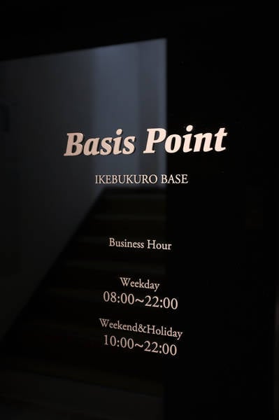 BasisPoint 池袋店-2