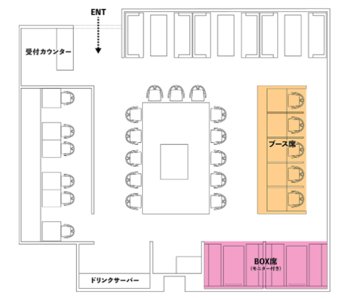 BasisPoint 吉祥寺マルイ店-6