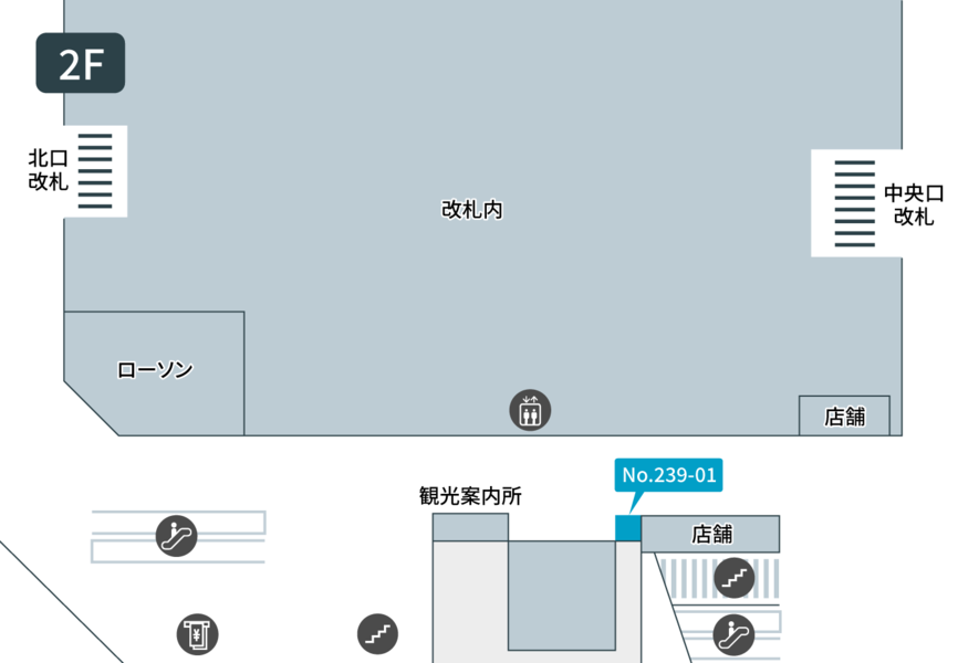 テレキューブ西鉄久留米駅239-01-3