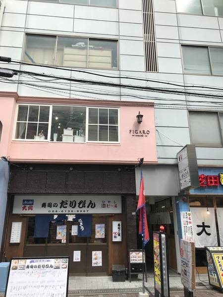 幸福相互ビル　４Ｆ　うめきた会議室　413-4