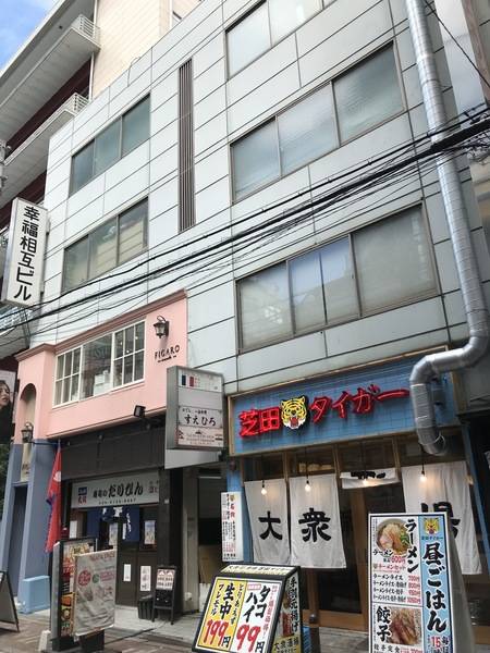 幸福相互ビル３Ｆ　うめきた会議室303-5