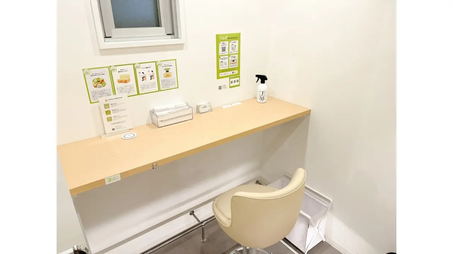 【秋葉原駅徒歩2分|60名利用可!】貸切/Wi-Fi/電源/モニター-2